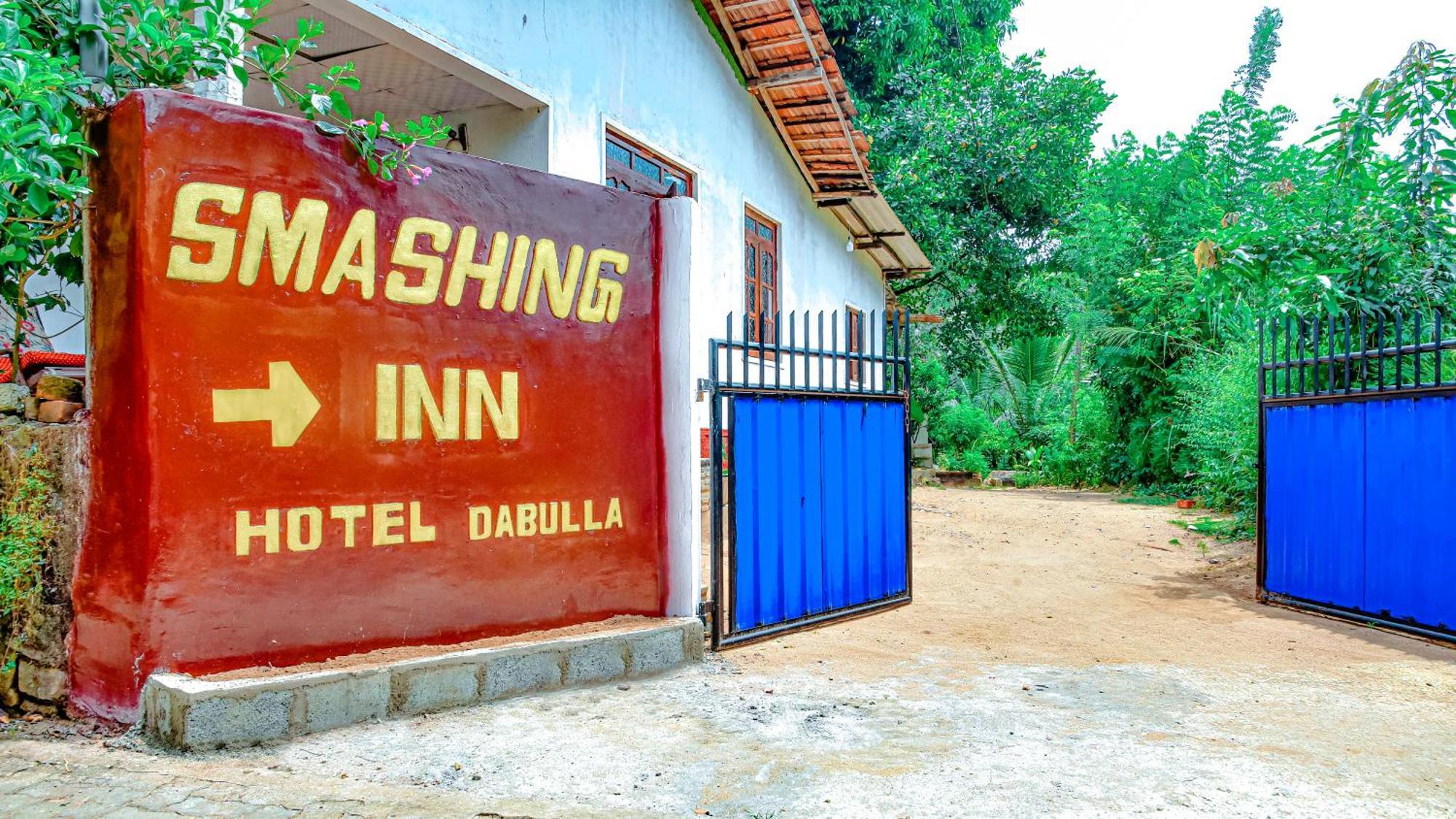 Smashing Inn Dambulla Eksteriør bilde